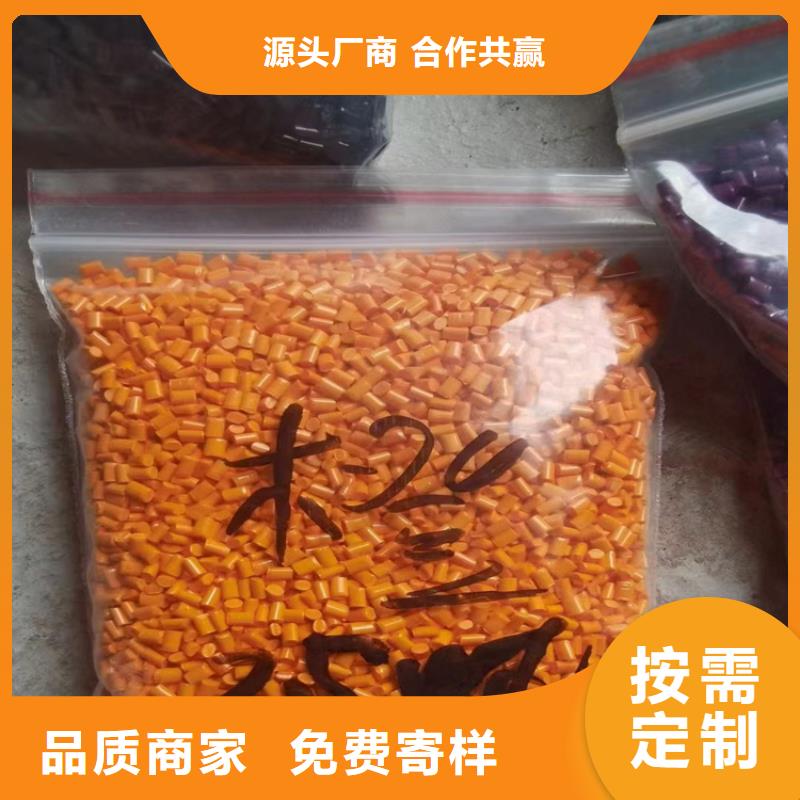 回收硫酸亞錫回收色精好品質(zhì)選我們