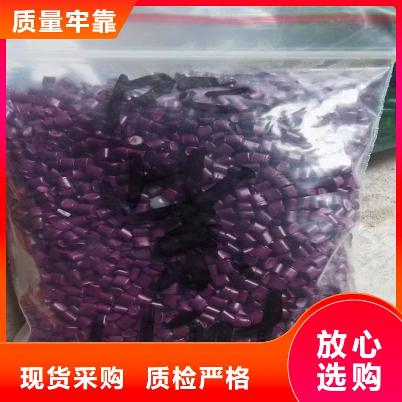  回收硫酸亚锡超产品在细节