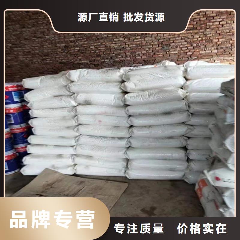 回收硫酸亞錫安心購