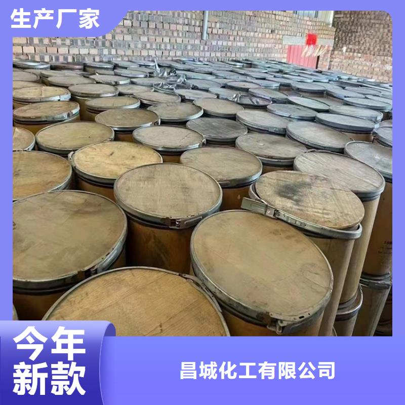 回收硫酸亞錫實力工廠