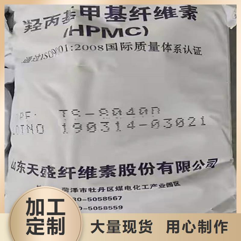回收硫酸亚锡品质可靠