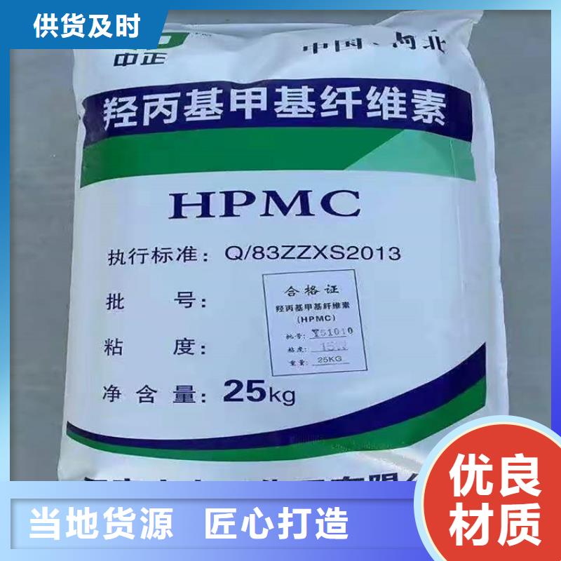 回收硫酸亞錫精心打造