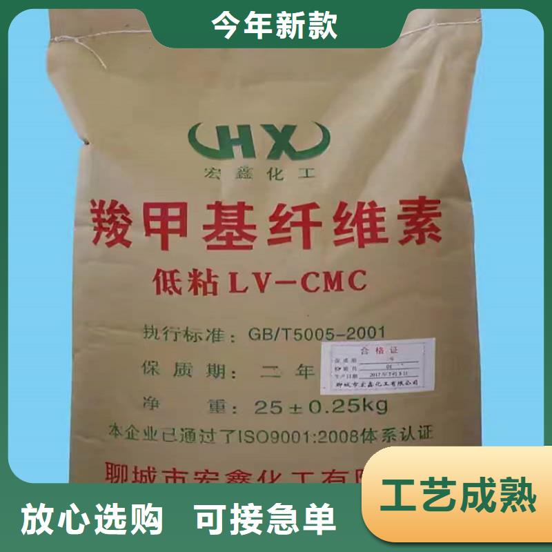 回收硫酸亚锡好货直供