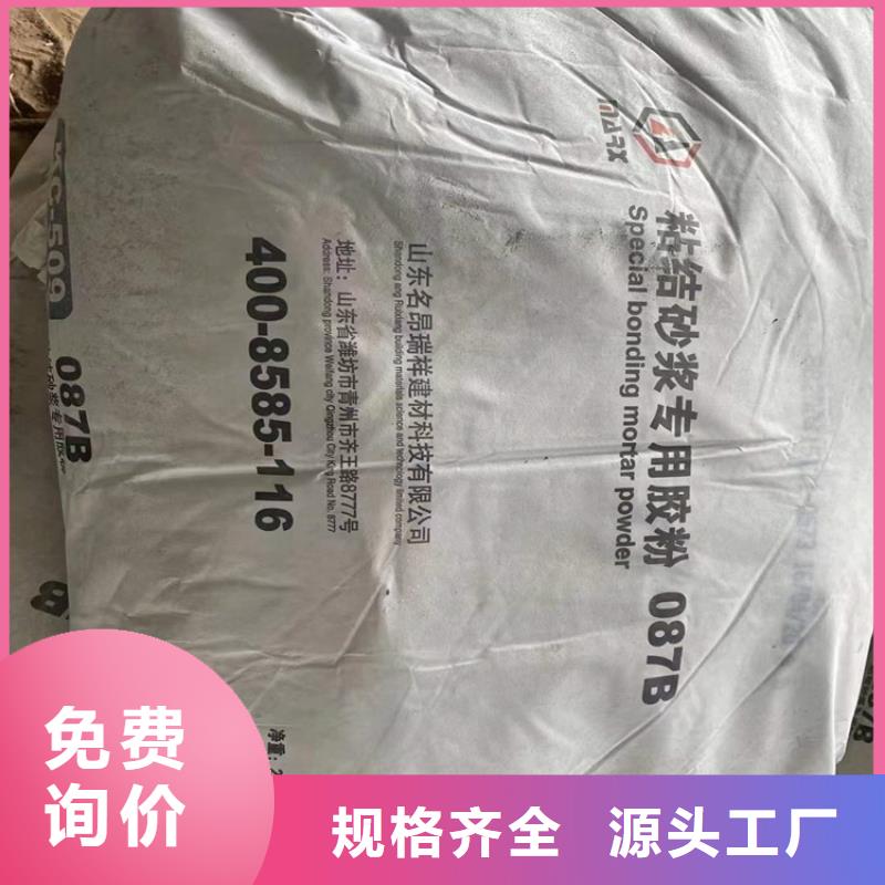 回收硫酸亞錫供應采購
