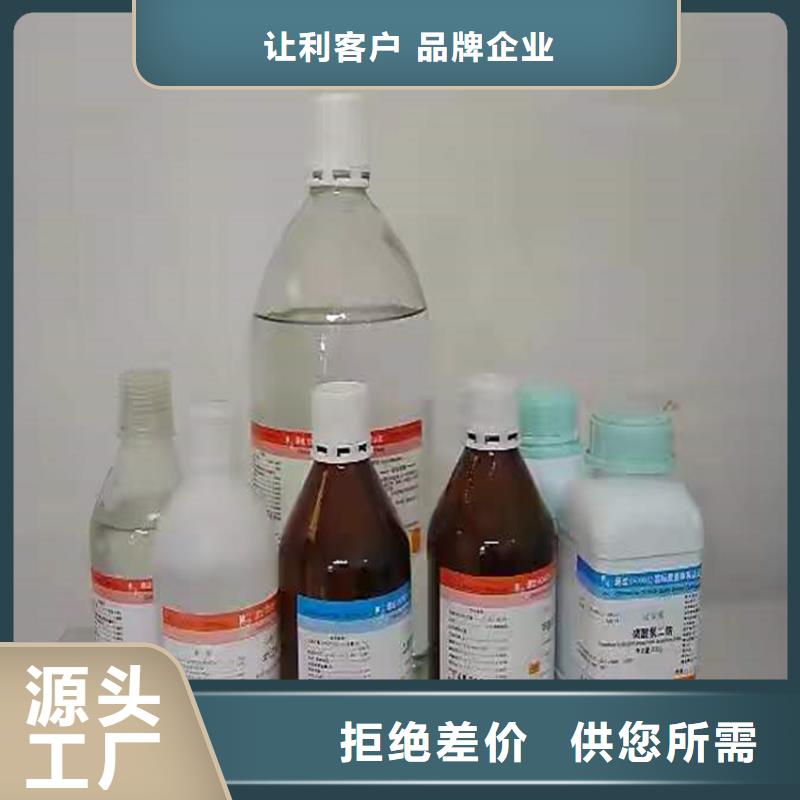 回收硫酸亚锡好货直供