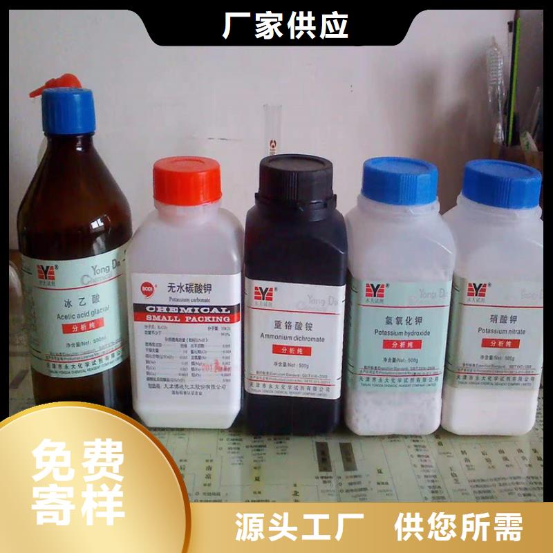  回收硫酸亚锡诚信为本
