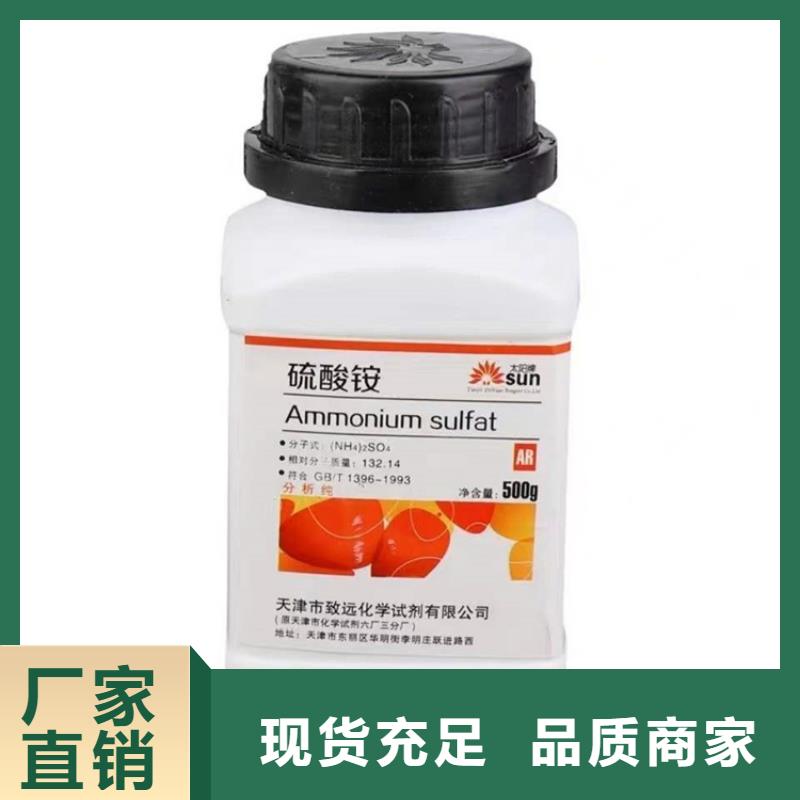 回收硫酸亞錫回收硅膠廠家現(xiàn)貨批發(fā)
