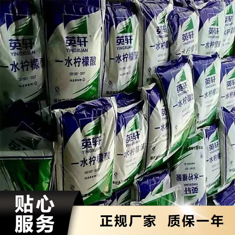 回收硫酸亚锡支持定制