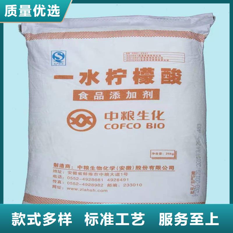 回收硫酸亚锡按需定制