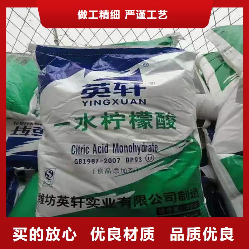 回收硫酸亚锡回收色精好品质选我们