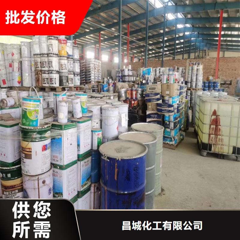  回收硫酸亚锡精挑细选好货
