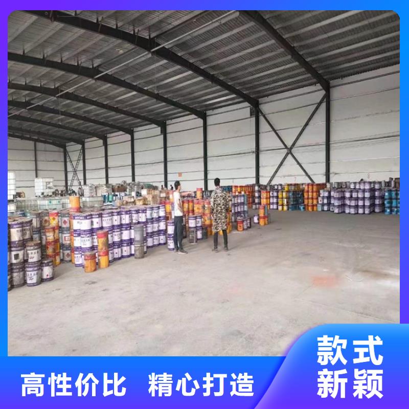 回收硫酸亞錫 回收固化劑實(shí)力商家