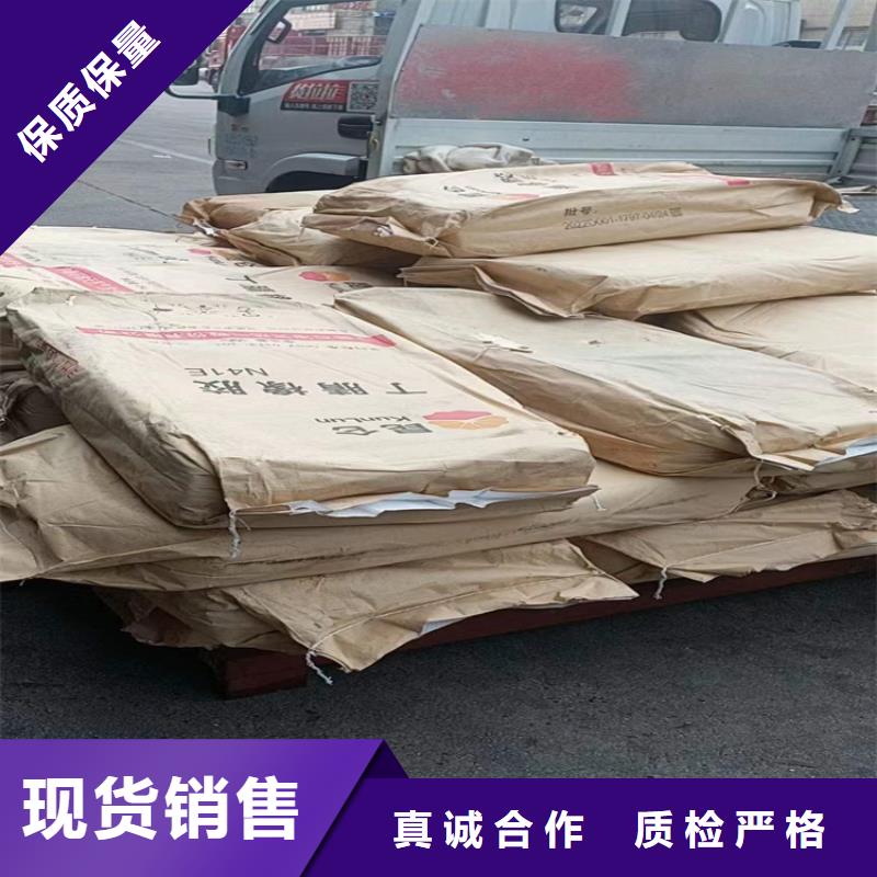 回收硫酸亞錫回收色精好品質(zhì)選我們