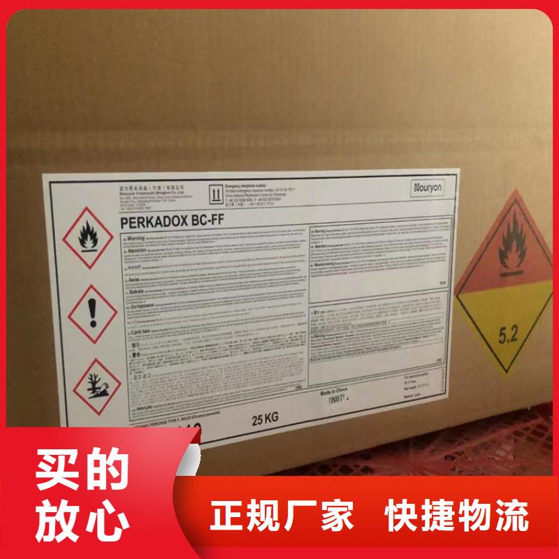 回收硫酸亚锡,色精回收用品质赢得客户信赖