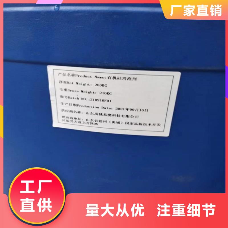 回收硫酸亞錫回收化工原料精心打造
