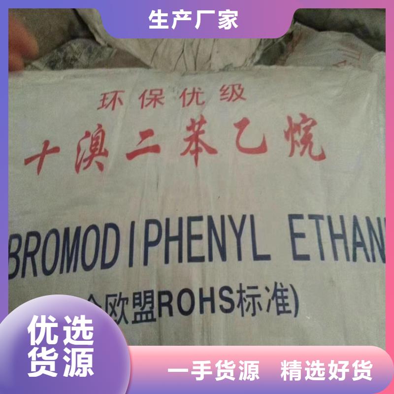 回收硫酸亞錫供應(yīng)采購(gòu)