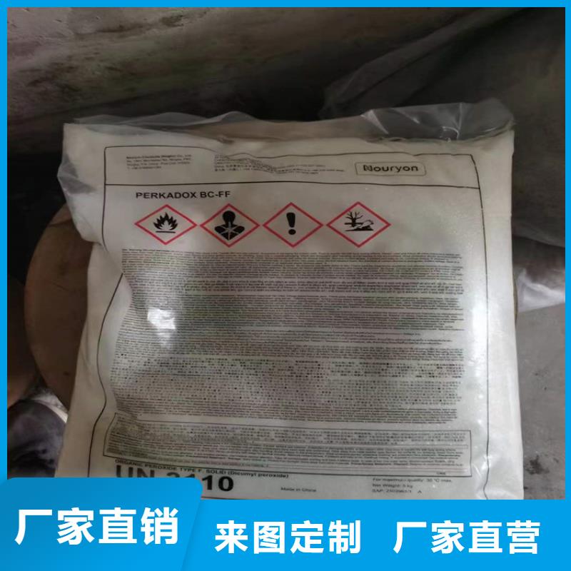 回收硫酸亚锡高品质诚信厂家