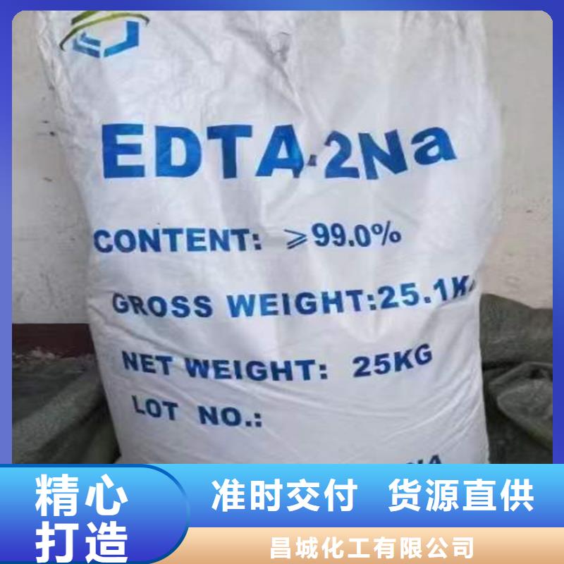 回收硫酸亞錫型號全價格低