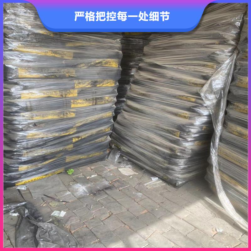  回收硫酸亚锡出厂价