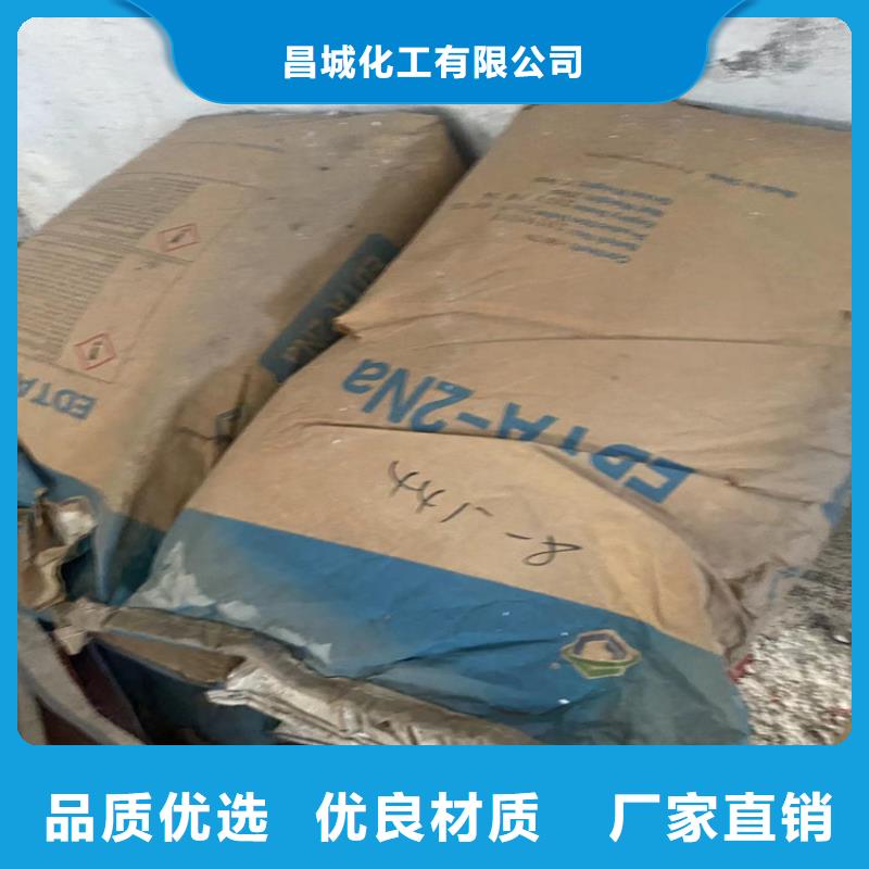  回收硫酸亚锡诚信为本
