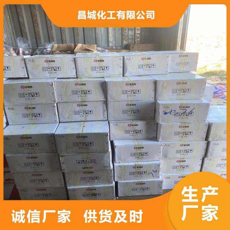  回收硫酸亞錫專業(yè)品質(zhì)