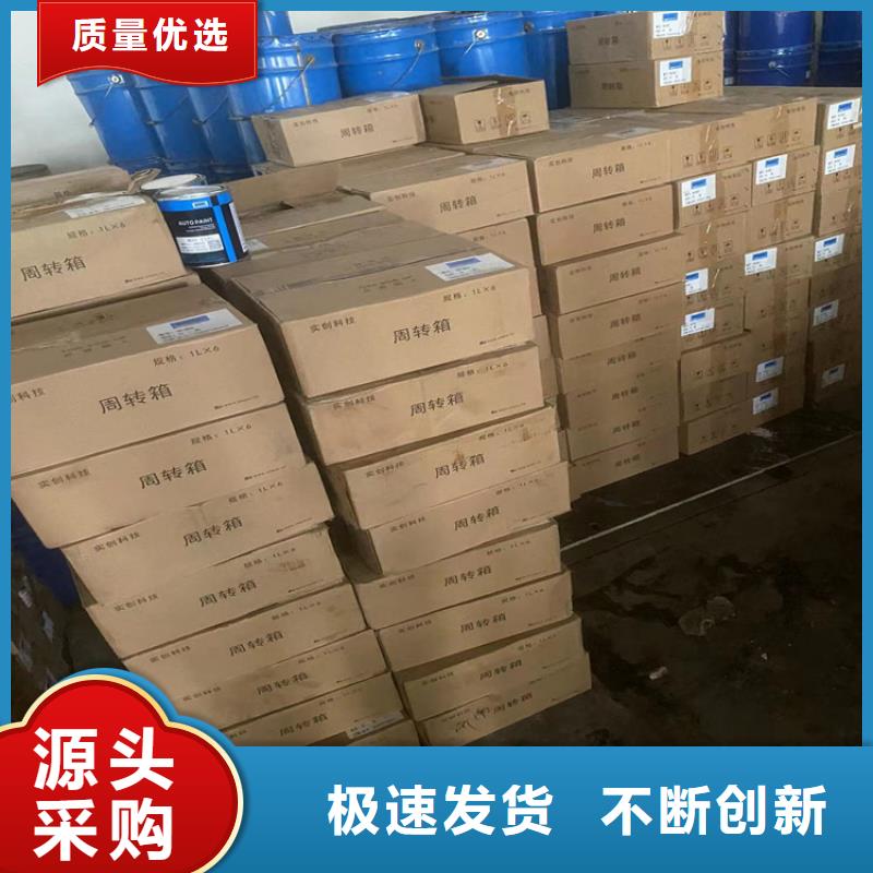 回收硫酸亞錫回收化工原料精心打造