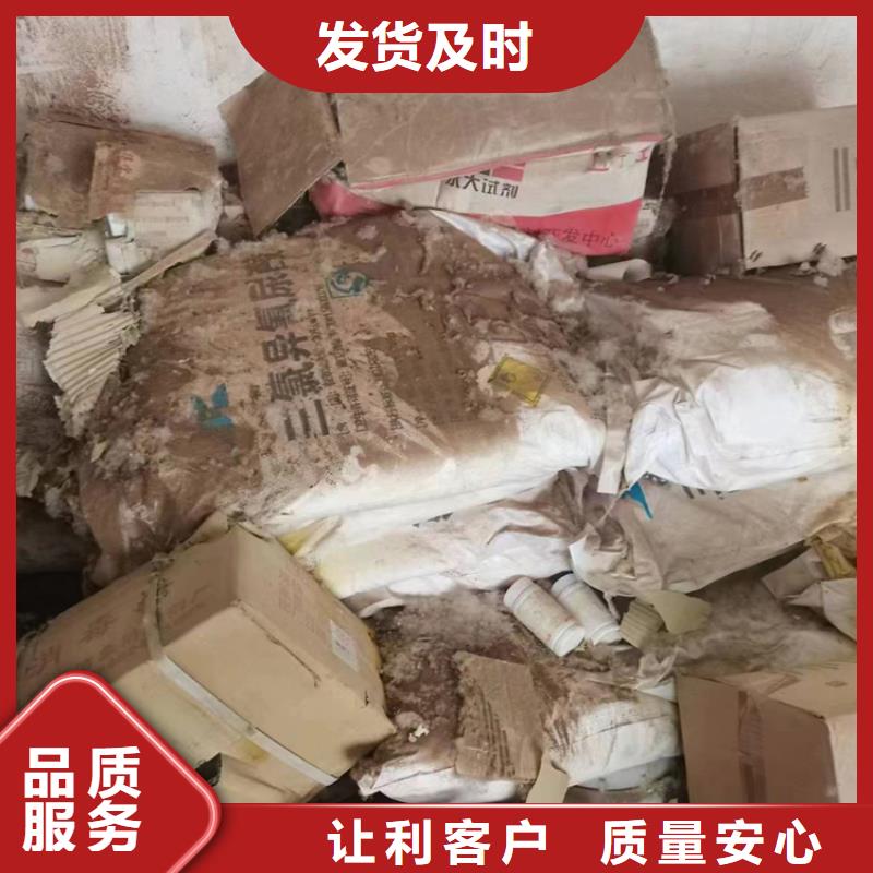  回收硫酸亚锡精挑细选好货
