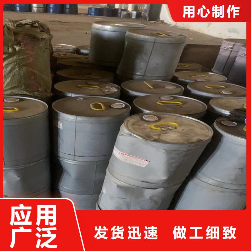 回收硫酸亚锡质保一年