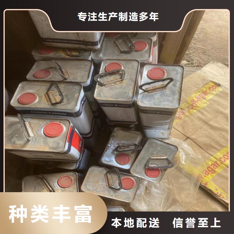 回收硫酸亚锡出厂价