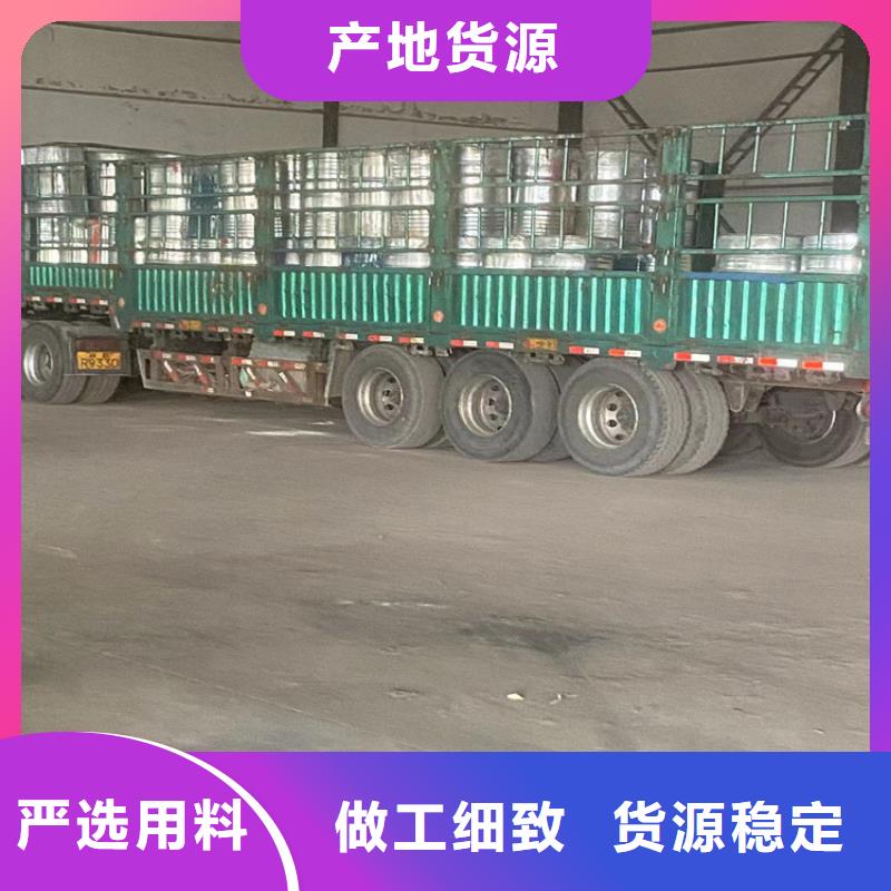 【回收硫酸亞錫】銀漿收購出廠嚴格質檢