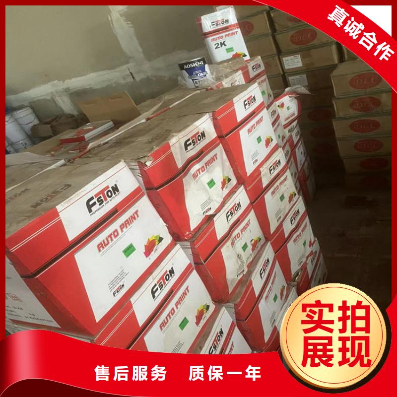  回收硫酸亚锡快速生产