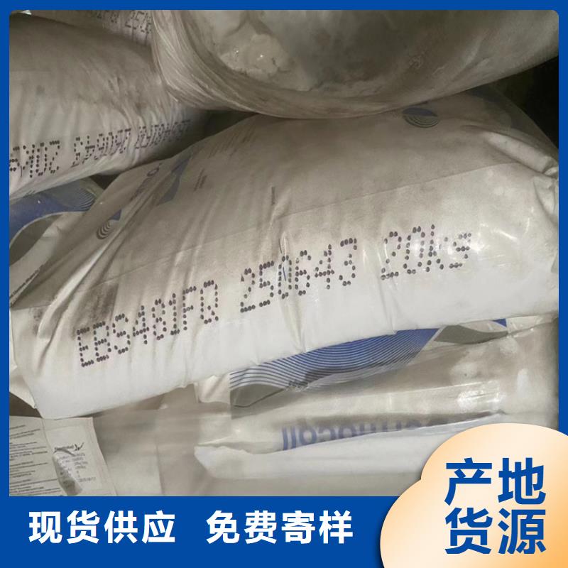 回收硫酸亞錫供應采購