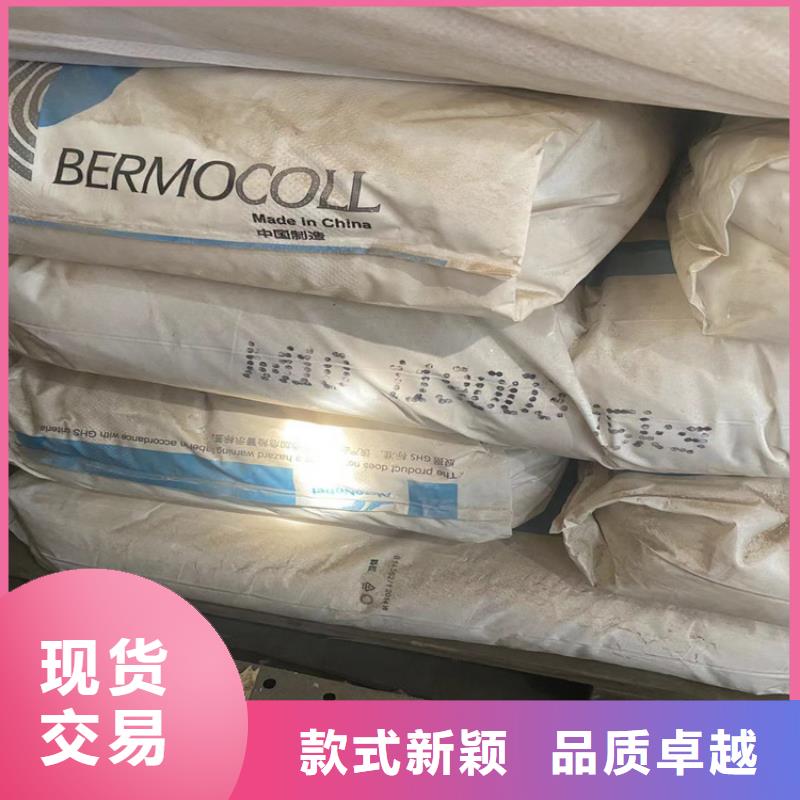 回收硫酸亚锡随到随提