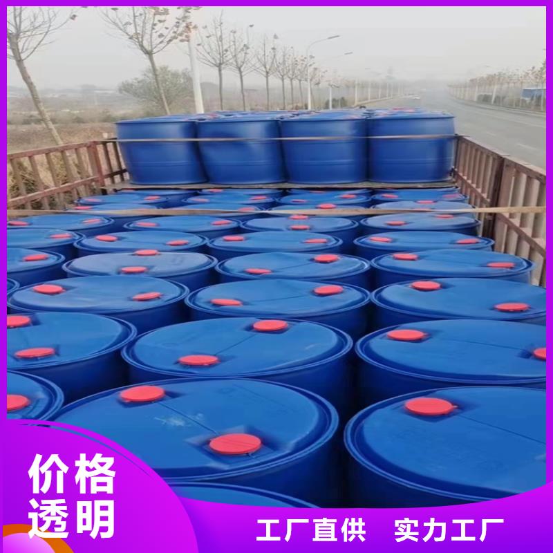回收硫酸亞錫【回收助劑】產(chǎn)品細(xì)節(jié)