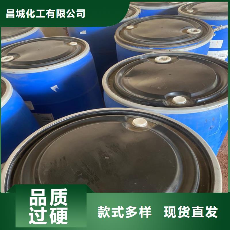 回收硫酸亞錫 回收固化劑實(shí)力商家