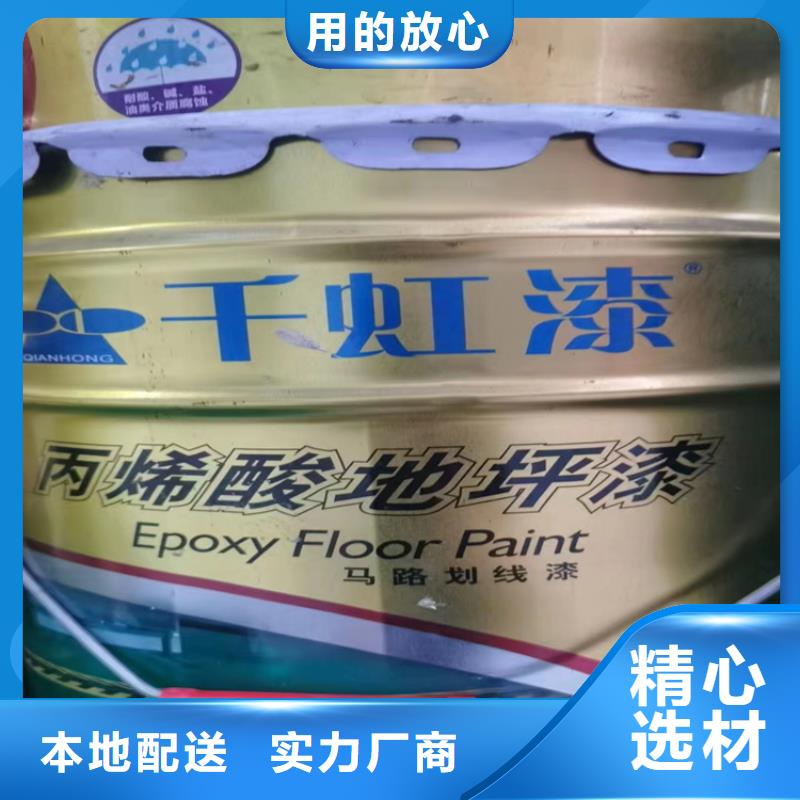 回收硫酸亞錫,色精回收用品質(zhì)贏得客戶信賴
