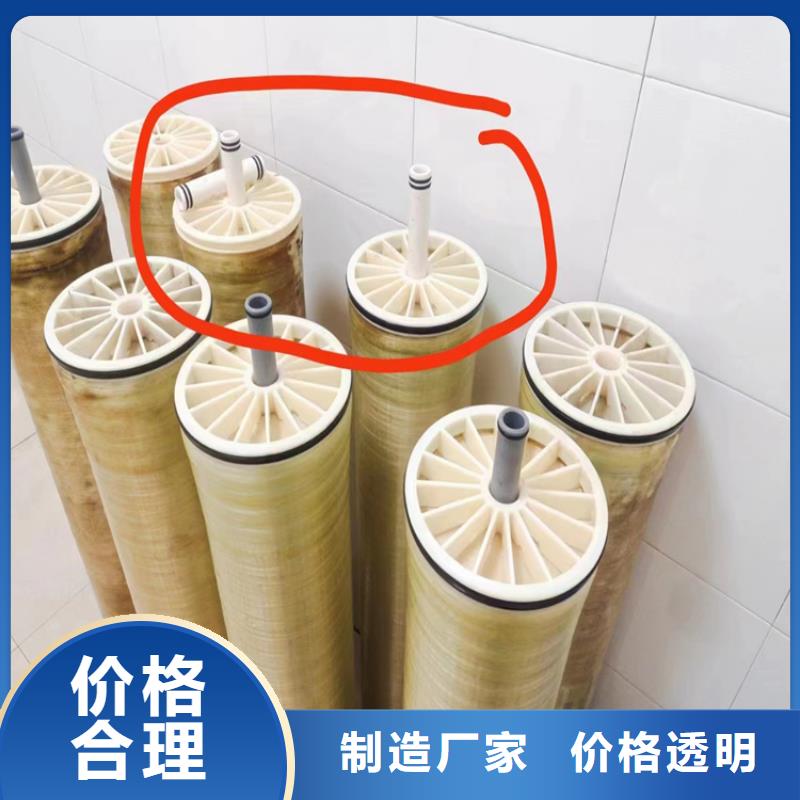 回收硫酸亞錫回收色精好品質(zhì)選我們
