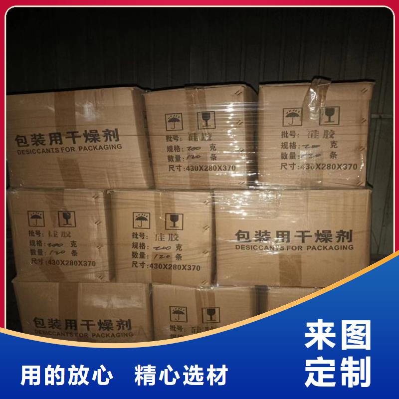 回收硫酸亞錫回收色精好品質(zhì)選我們