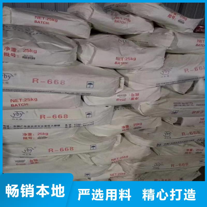 回收食品添加劑回收鋅粉質(zhì)量無憂