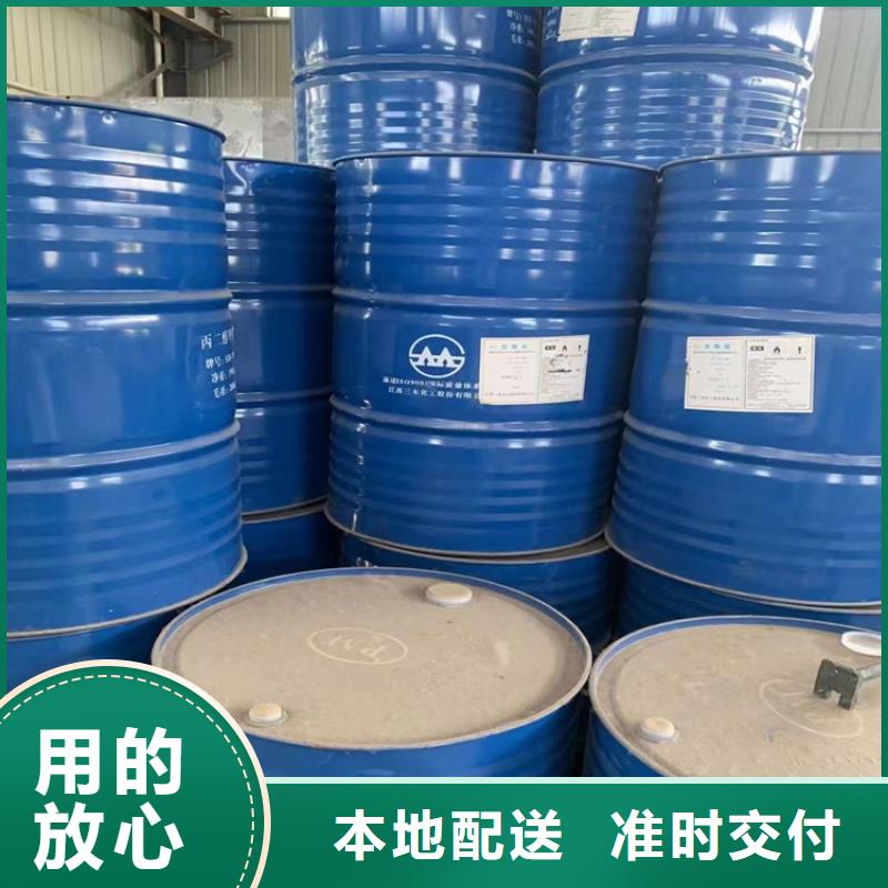 回收食品添加劑回收鋅粉質(zhì)量無憂
