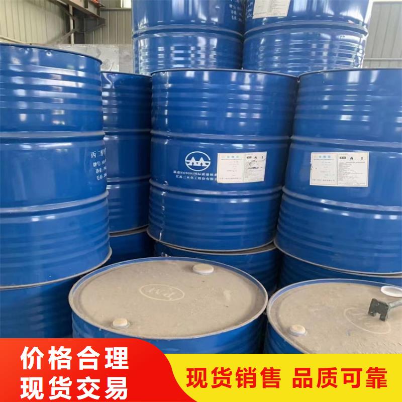 回收食品添加劑高性價(jià)比