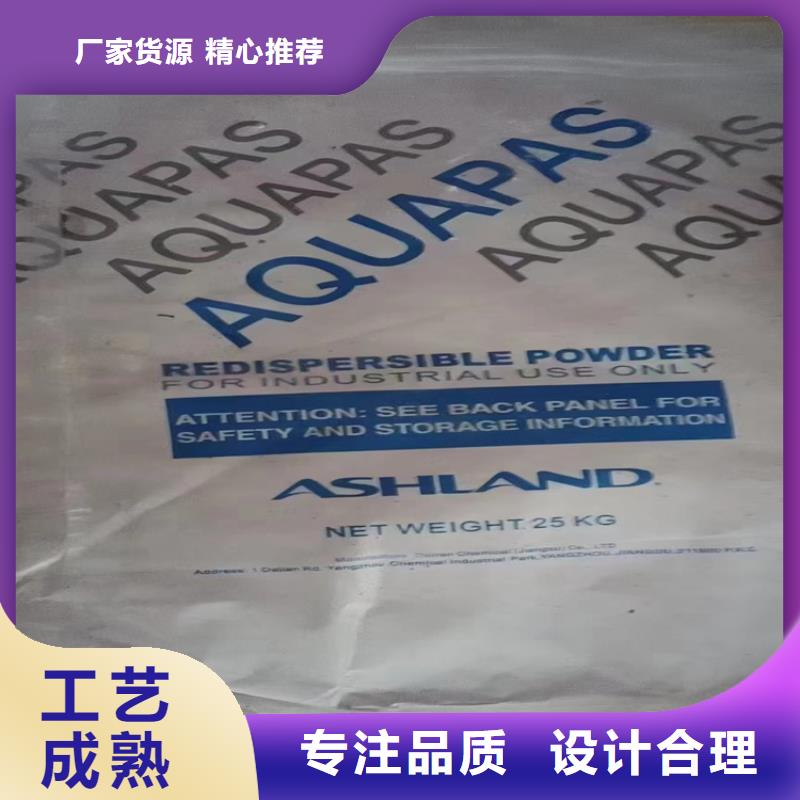  回收食品添加劑實(shí)力優(yōu)品