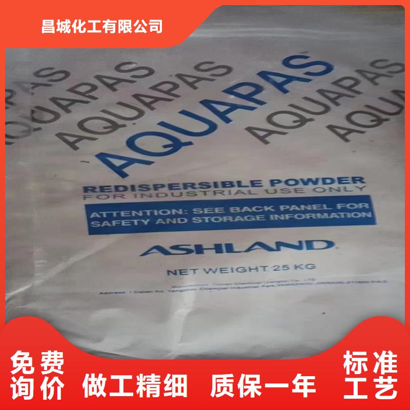 縣回收甜蜜素承諾守信