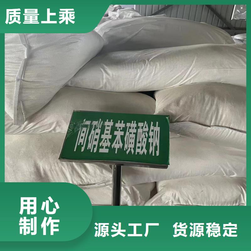 回收食品添加剂一站式供应厂家
