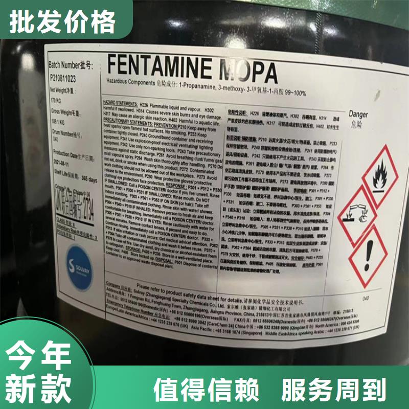  回收食品添加劑專業(yè)生產(chǎn)設備