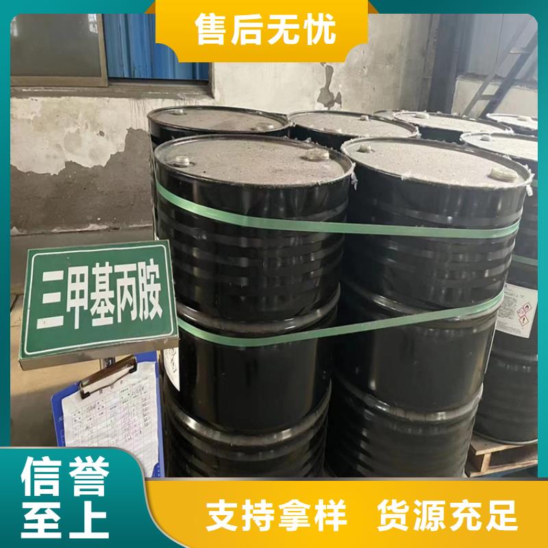 回收食品添加劑【硬脂酸回收】主推產(chǎn)品