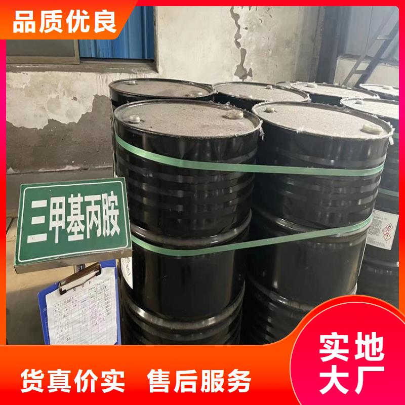縣回收骨膠靠譜廠家
