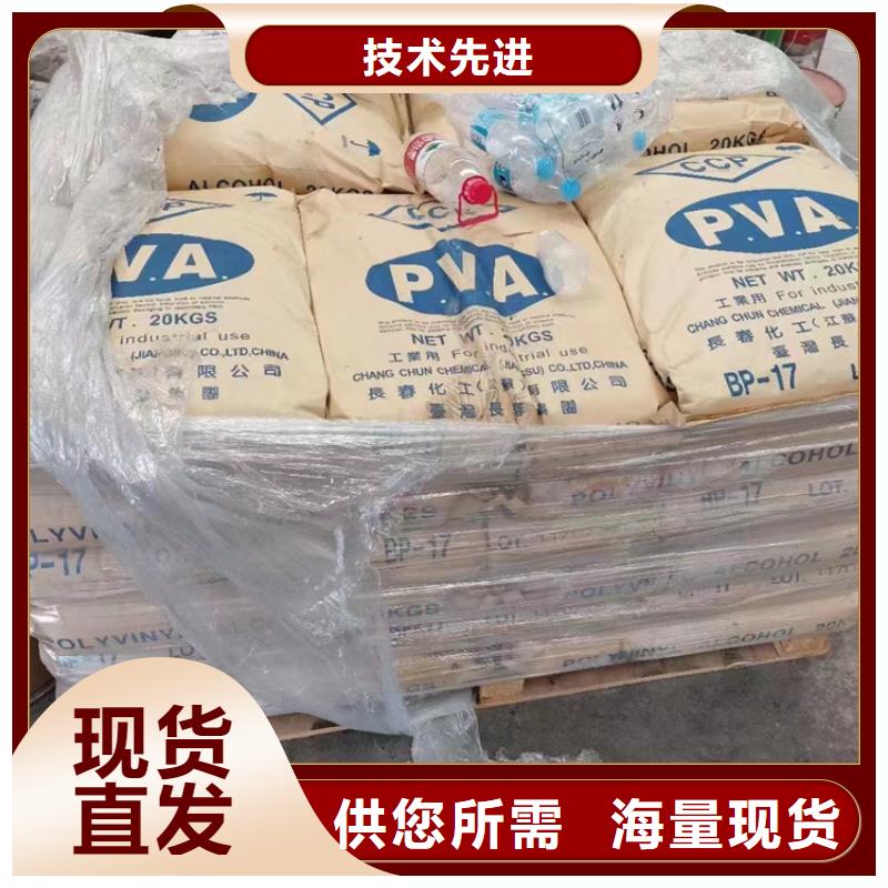 回收食品添加劑可定制有保障