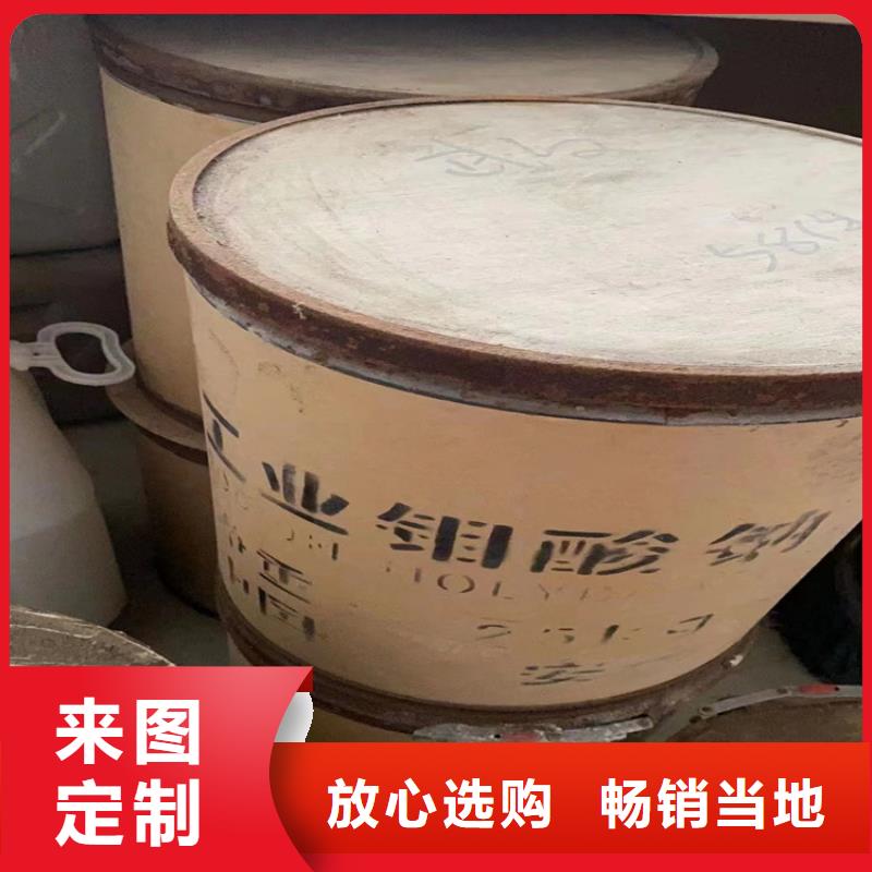 回收食品添加剂品质保证
