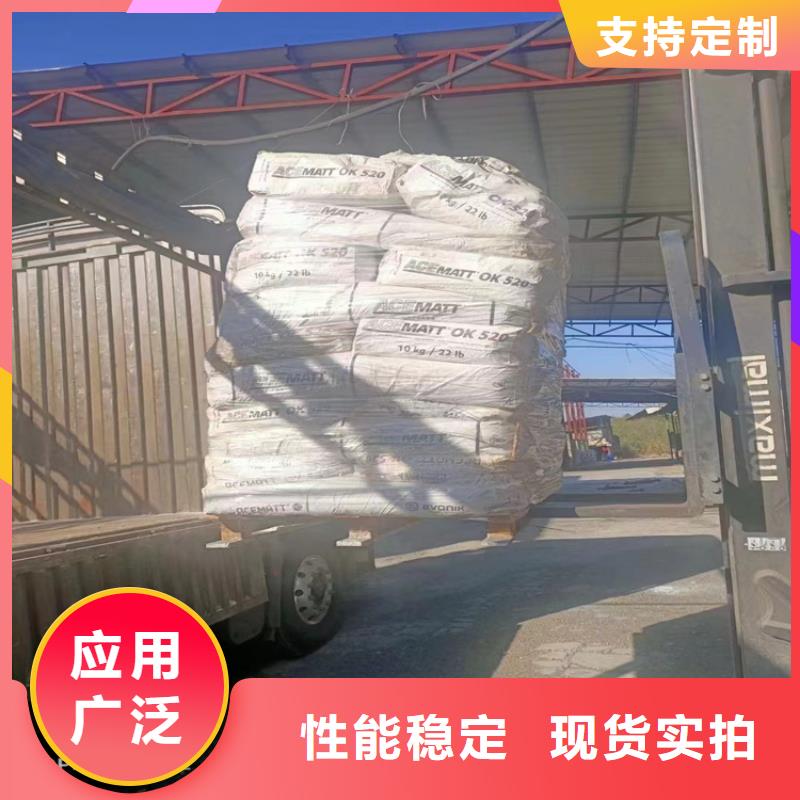 回收食品添加劑保障